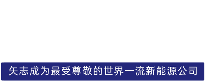 ag平台游戏官网股份